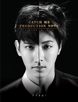 TVXQ Catch Me Poster